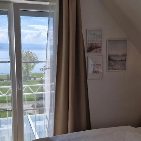 Отель Gaestehaus Seeblick